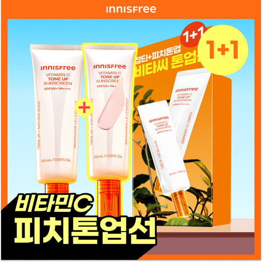 [INNISFREE] Innisfree Vitamin C Peach Tone-up Sun Cream 50+50ml 1+1 plan