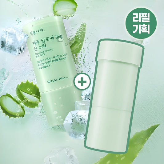 [Shingmulnara] Botanara Jeju Aloe Cooling Sun Stick 19g single/refill plan