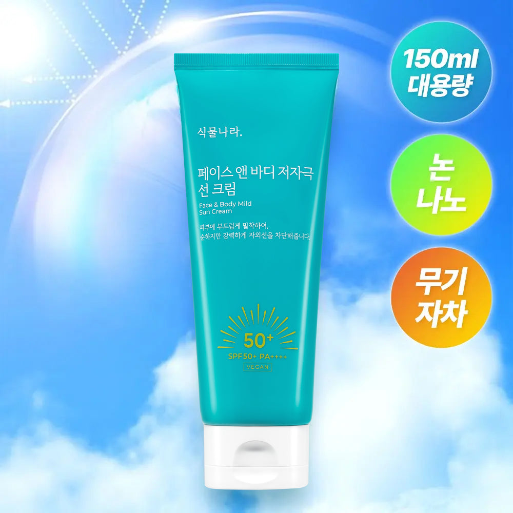[Shingmulnara] Plant Nara Face & Body Hypoallergenic Sun Cream 150ml