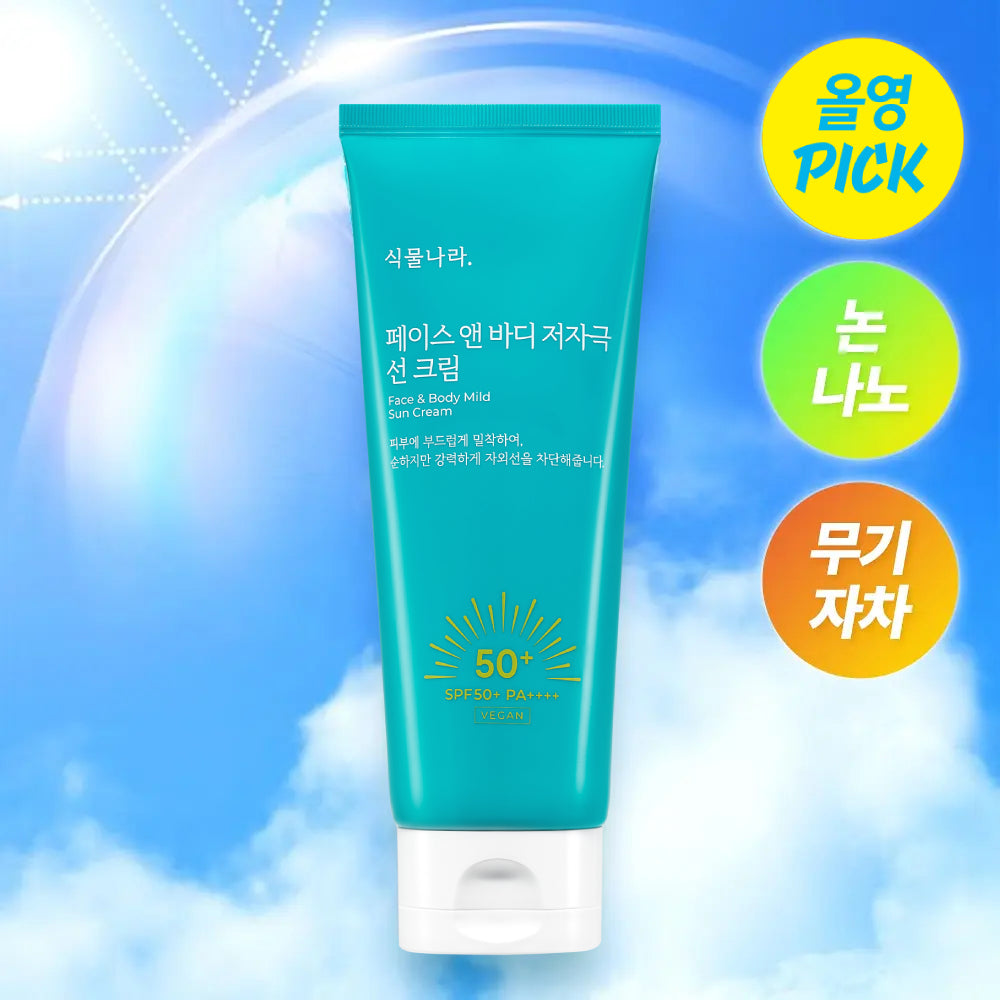 [Shingmulnara] Plant Nara Face & Body Hypoallergenic Sun Cream 150ml