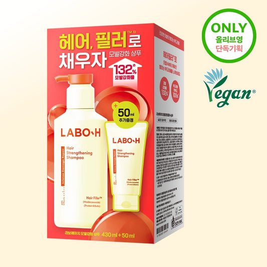 [LABO.H] LaboH Hair Strengthening Shampoo 430ML Limited Edition