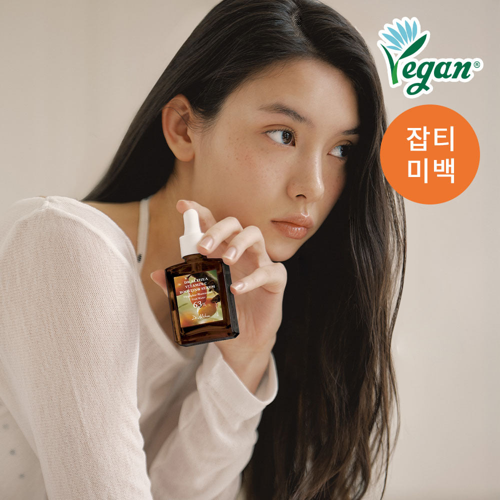 [Dr. Althea] Dr. Elthea Vitamin C Boosting Serum 30ml