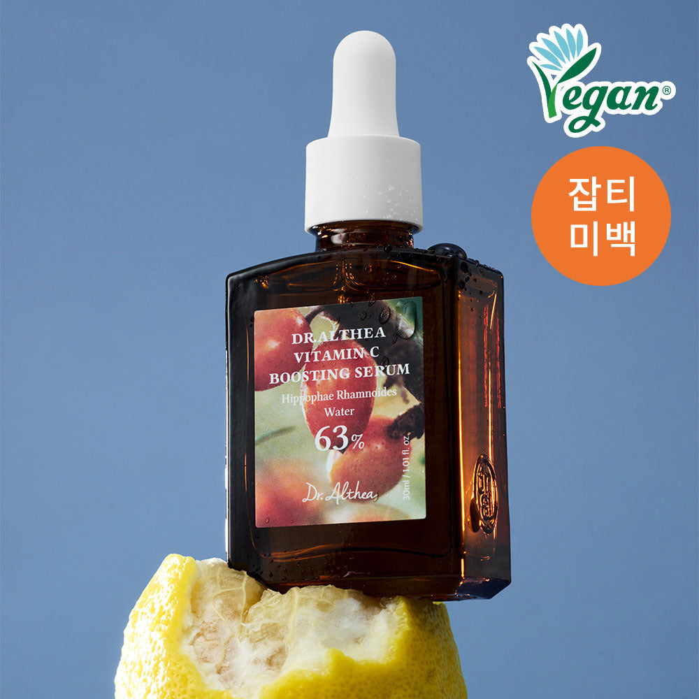 [Dr. Althea] Dr. Elthea Vitamin C Boosting Serum 30ml