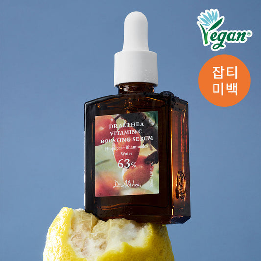[Dr. Althea] Dr. Elthea Vitamin C Boosting Serum 30ml