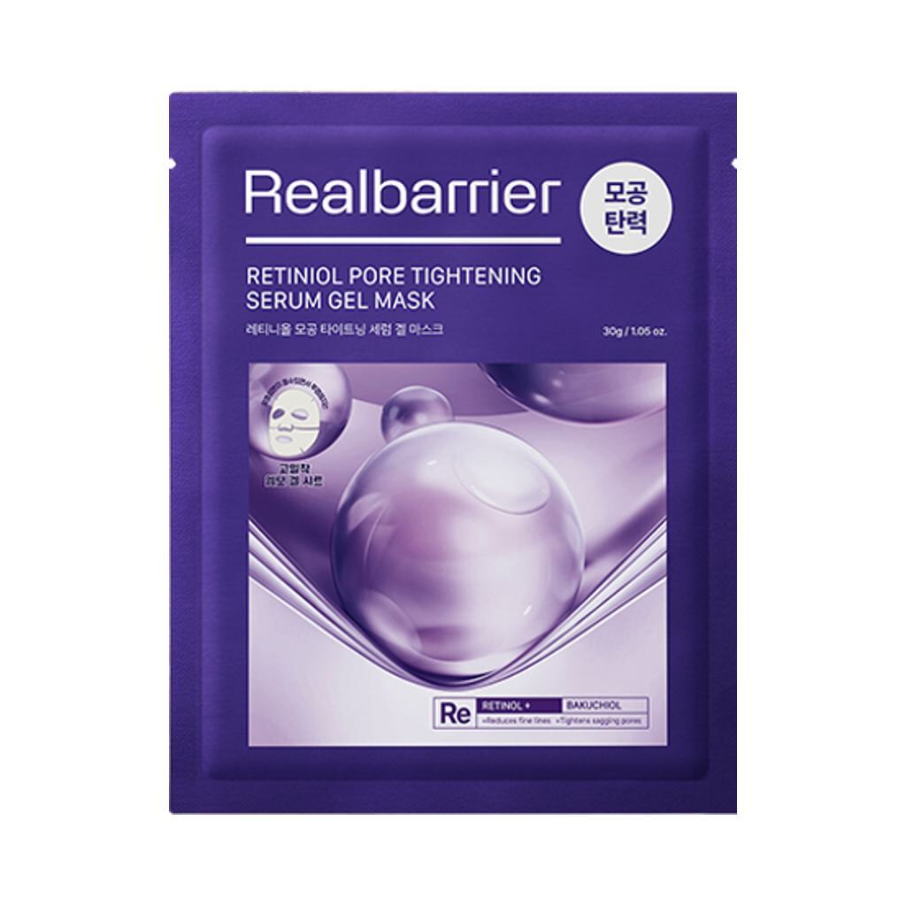[Real Barrier] Real Barrier Retiniol Pore Tightening Serum Gel Mask 30g