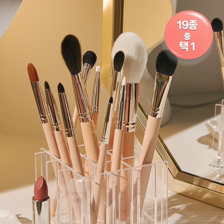 [The Tool Lab] The Tool Lab Base & Point Brush Collection (Choose 1 out of 19 types)