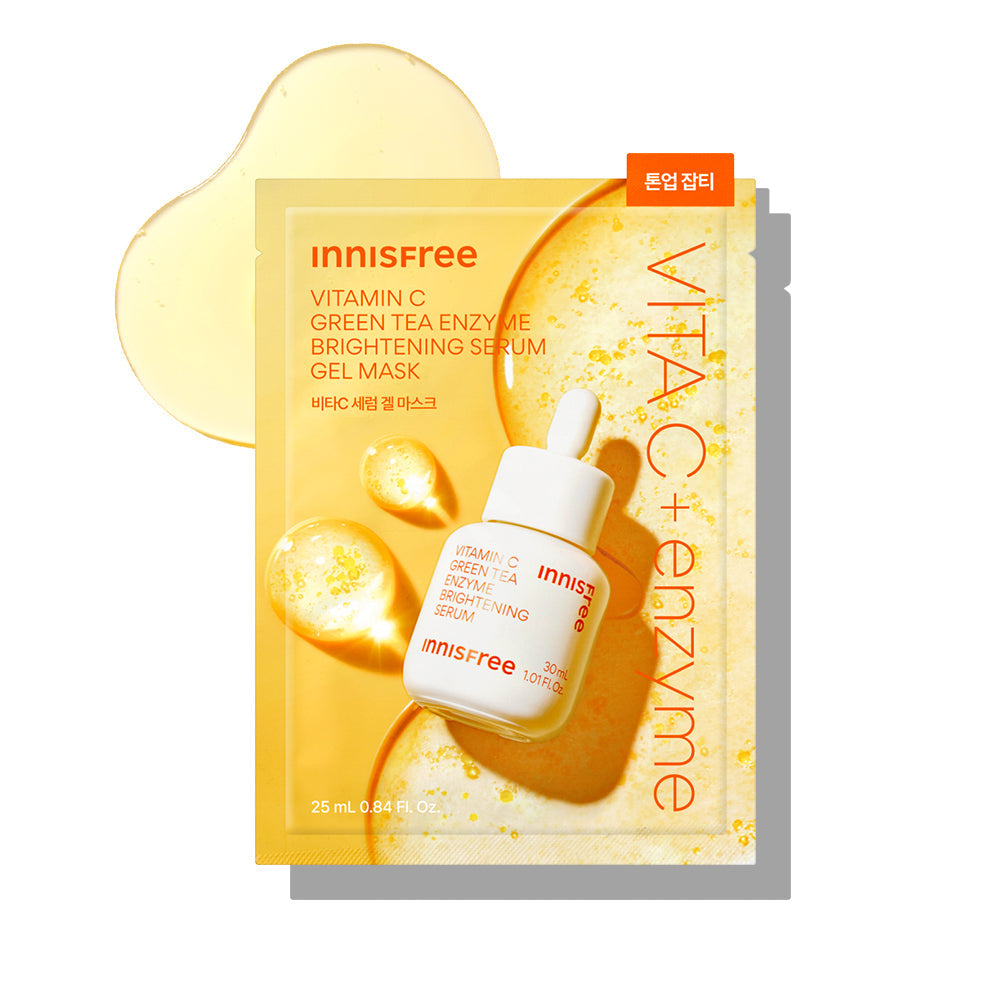 [INNISFREE] Innisfree Vitamin C Serum Gel Mask 1 piece