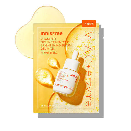 [INNISFREE] Innisfree Vitamin C Serum Gel Mask 1 piece