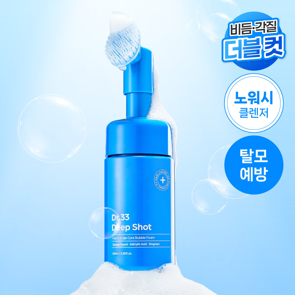 [Seapuri] Sea Fury Doctor 33 Deep Shot 100ml