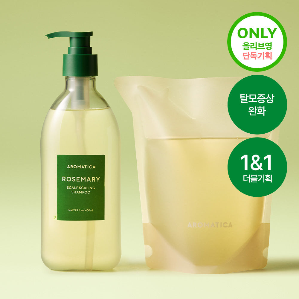 [aromatica] Aromatica Rosemary Scalp Scaling Shampoo 400ml (single item/double set/refill)