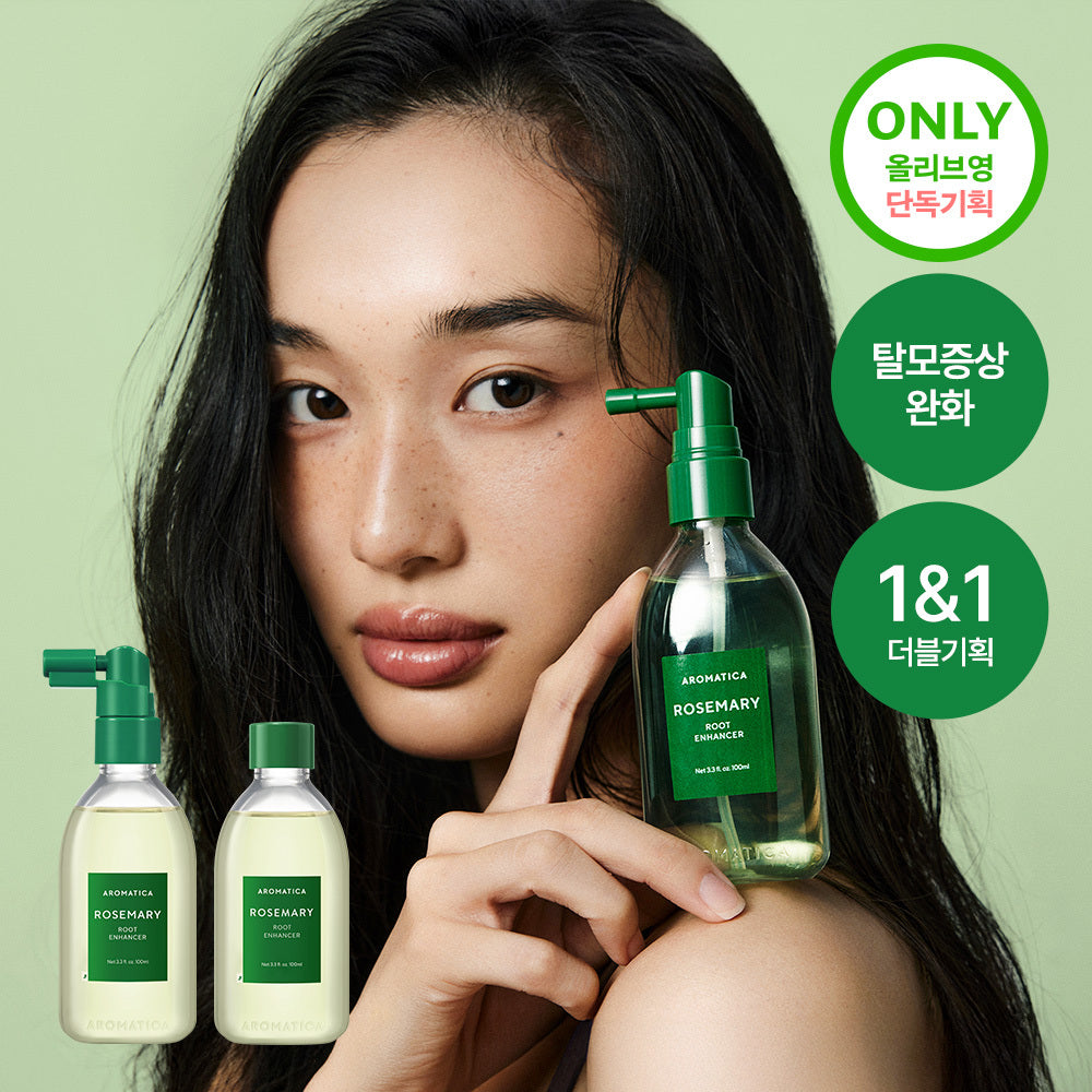 [aromatica] Aromatica Rosemary Root Enhancer 100ml (single item/double plan)