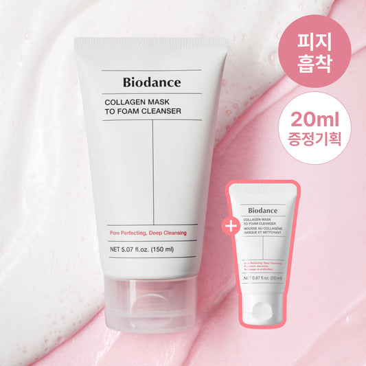 [Biodance] Biodance Collagen Pack to Foam Cleanser 150ml (+20ml free)