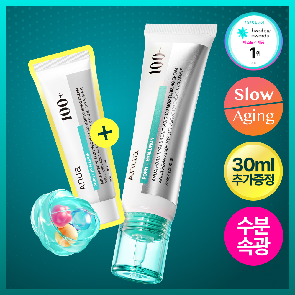 [Anua] Anua PDN Acide Hyaluronique 100 Crème Hydratante 60mL Spécial (+30mL)