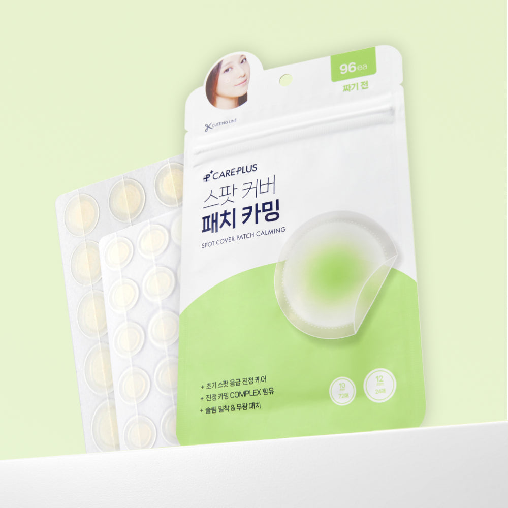 [Careplus] Care Plus Spot Cover Patch Calmant 96 feuilles/24 feuilles