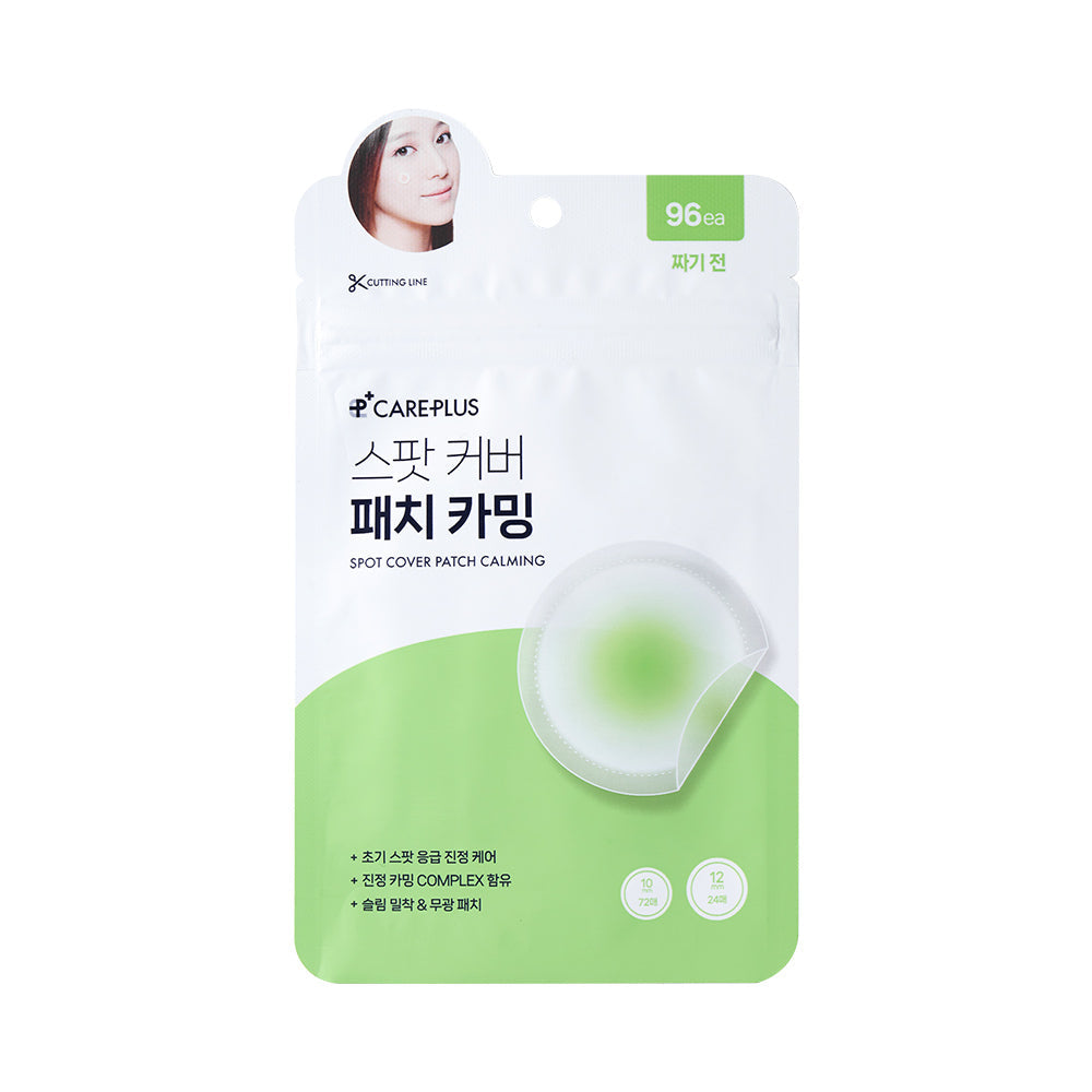 [Careplus] Care Plus Spot Cover Patch Calmant 96 feuilles/24 feuilles