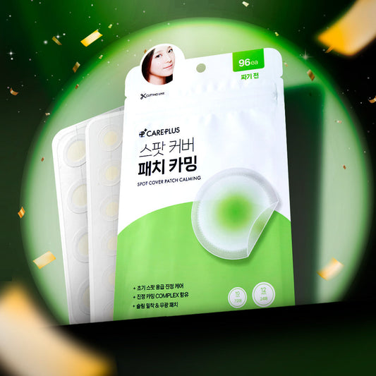 [Careplus] Care Plus Spot Cover Patch Calming 96 sheets/24 sheets
