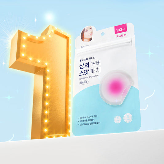 [Careplus] Care Plus Wound Cover Spot Patch (24 sheets/102 sheets/324 sheets)