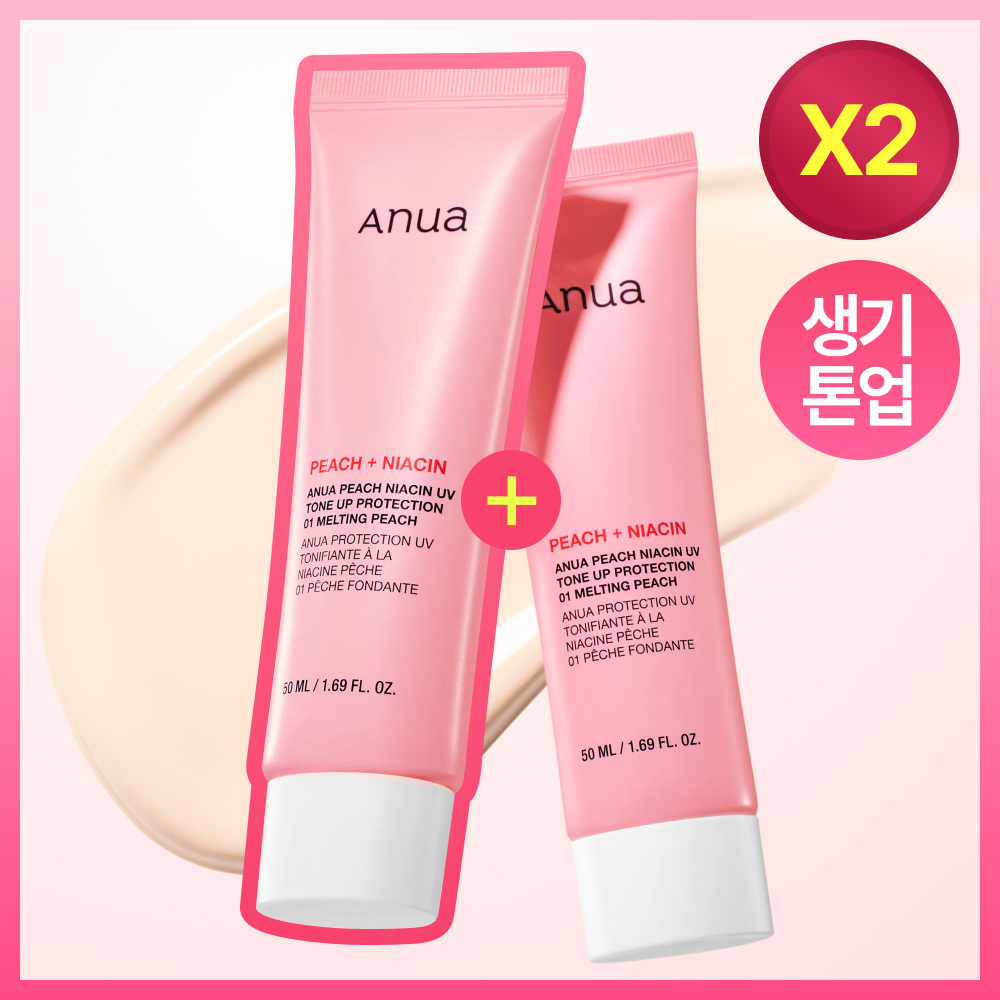 [Anua] Anua Peach Niacin UV Tone-Up Protection 50ml Double Special