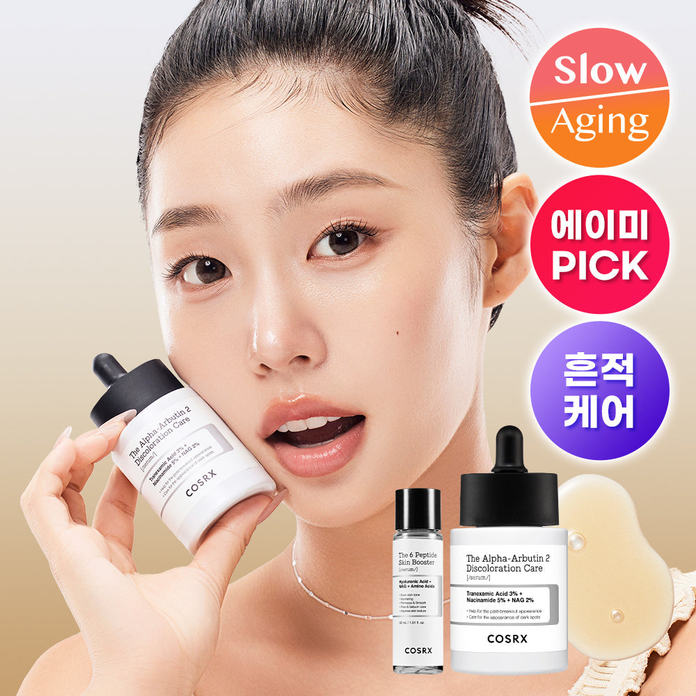 [COSRX] COSRX The Alpha - Arbutin Serum 50ml (30ml Peptide-Serum wird mitgeliefert)