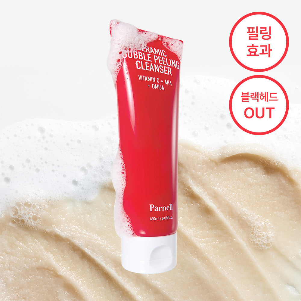 [Parnell] Panel Aha Schisandra Porcelain Bubble Peeling Cleanser 180ml
