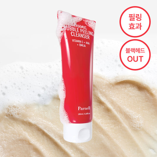 [Parnell] Panel Aha Schisandra Porcelain Bubble Peeling Cleanser 180ml