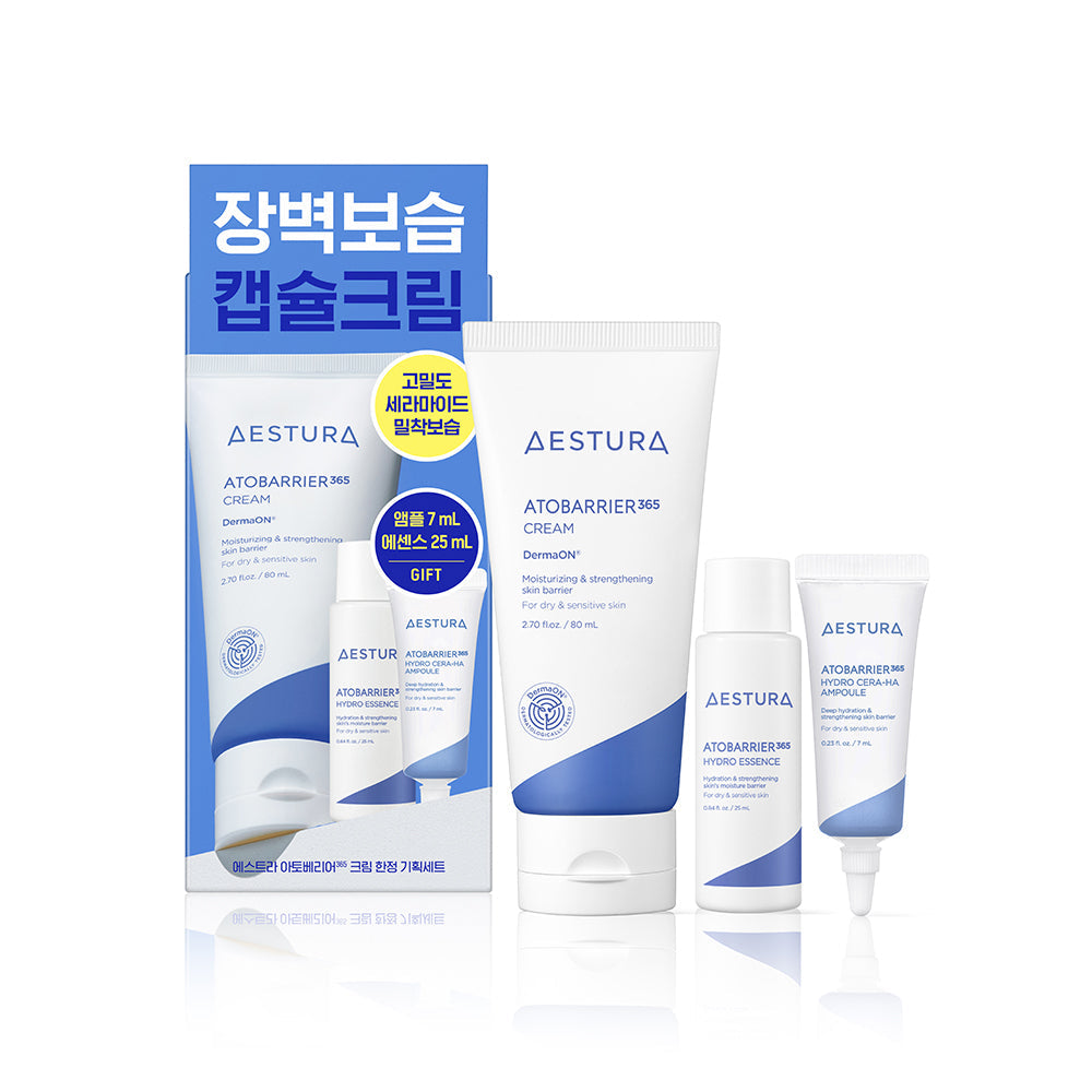 [Aestura] Aestura Atobarrier 365 Creme 80ml Special