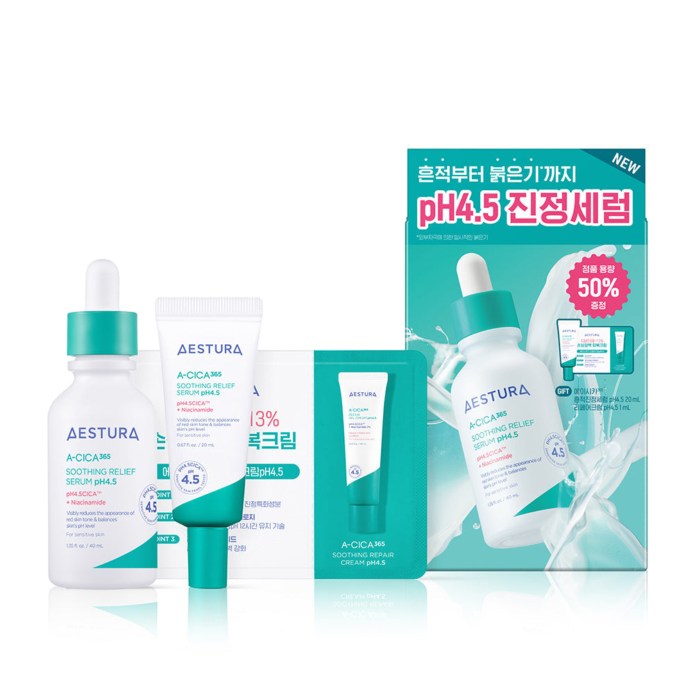 [Aestura] エストゥラ エーシカ 365 トレースカーミングセラム pH4.5 40ml スペシャル (+セラム 20ml+クリーム 1ml)
