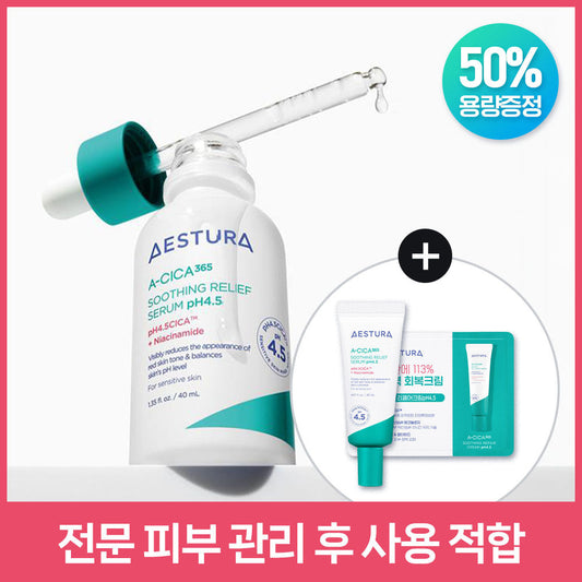 [aestura] Aestura A Seeka 365 Trace Calming Serum pH 4.5 40ml Special (+Serum 20ml+Cream 1ml)