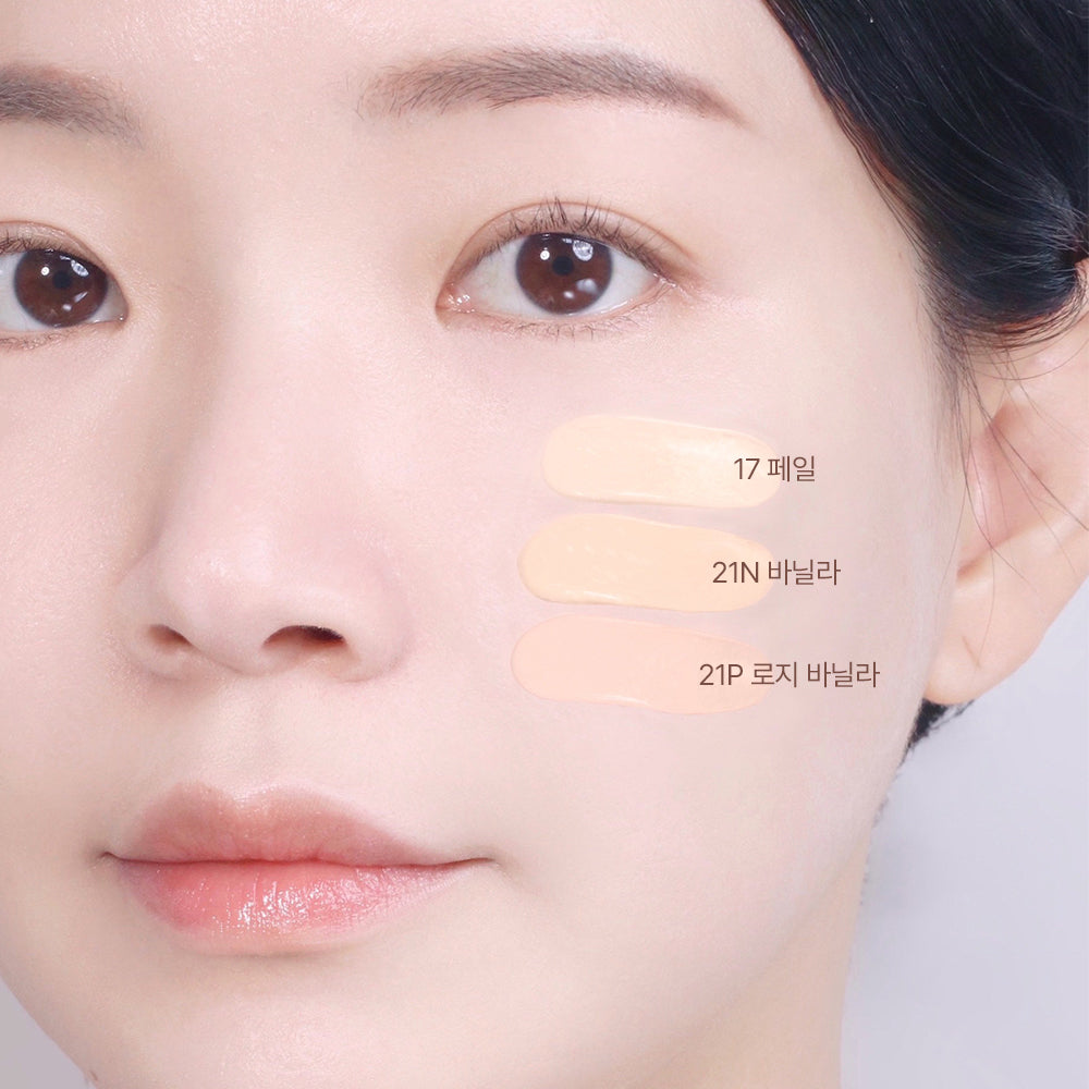 [Wakemake] Wake Make Seamless Wear Foundation 6COLOR (prévu)