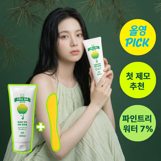 [TEAMS MORE] Tim's More Sundungi Honey Bear Hair Removal Cream 200ml