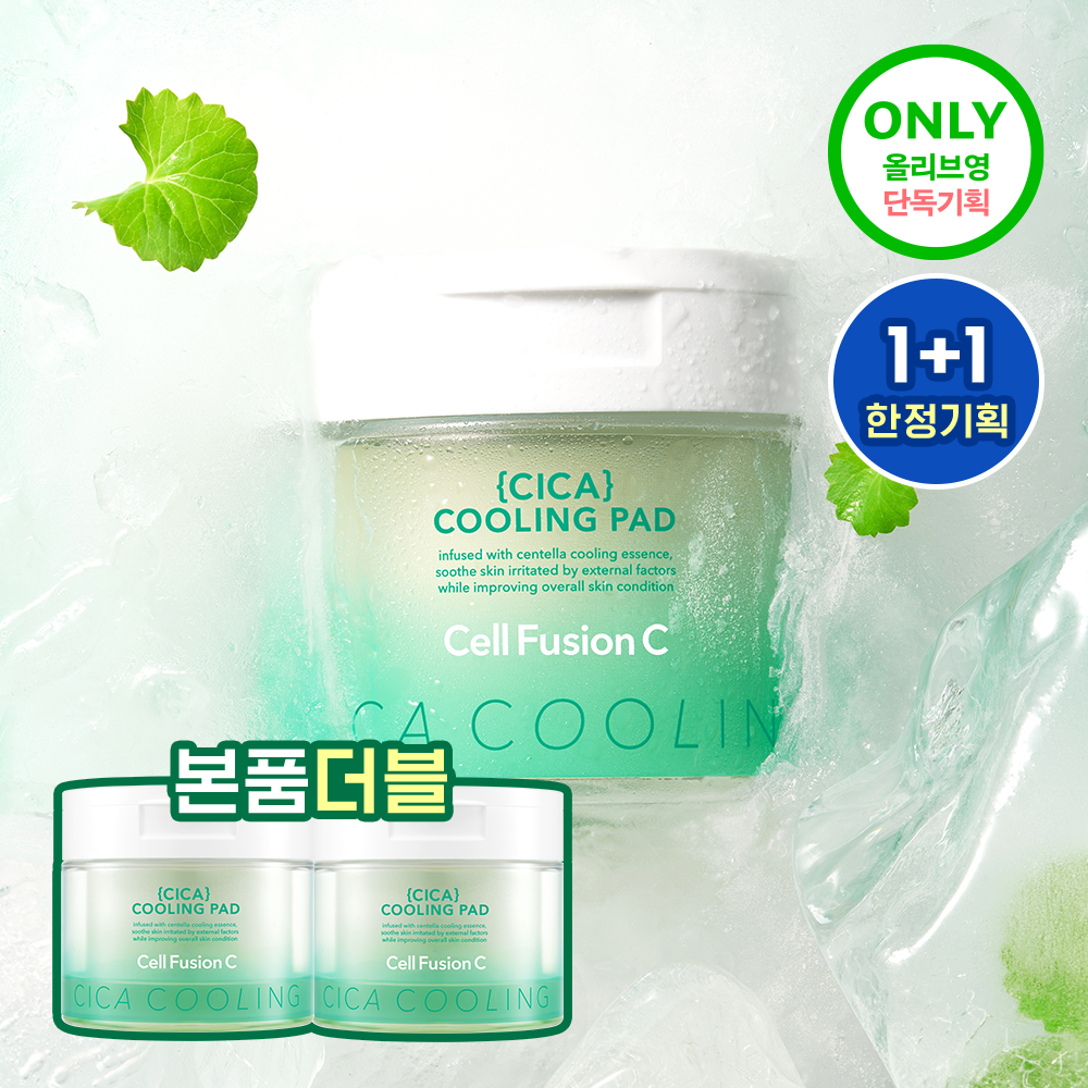 [Cell Fusion C] Cellfusion C Post Alpha Cica Cooling Pad 70 sheets double plan