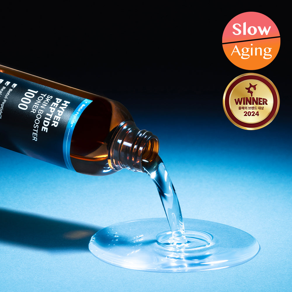 [wellage] Wellage Hyper Peptide Skin Booster Toner 200ml
