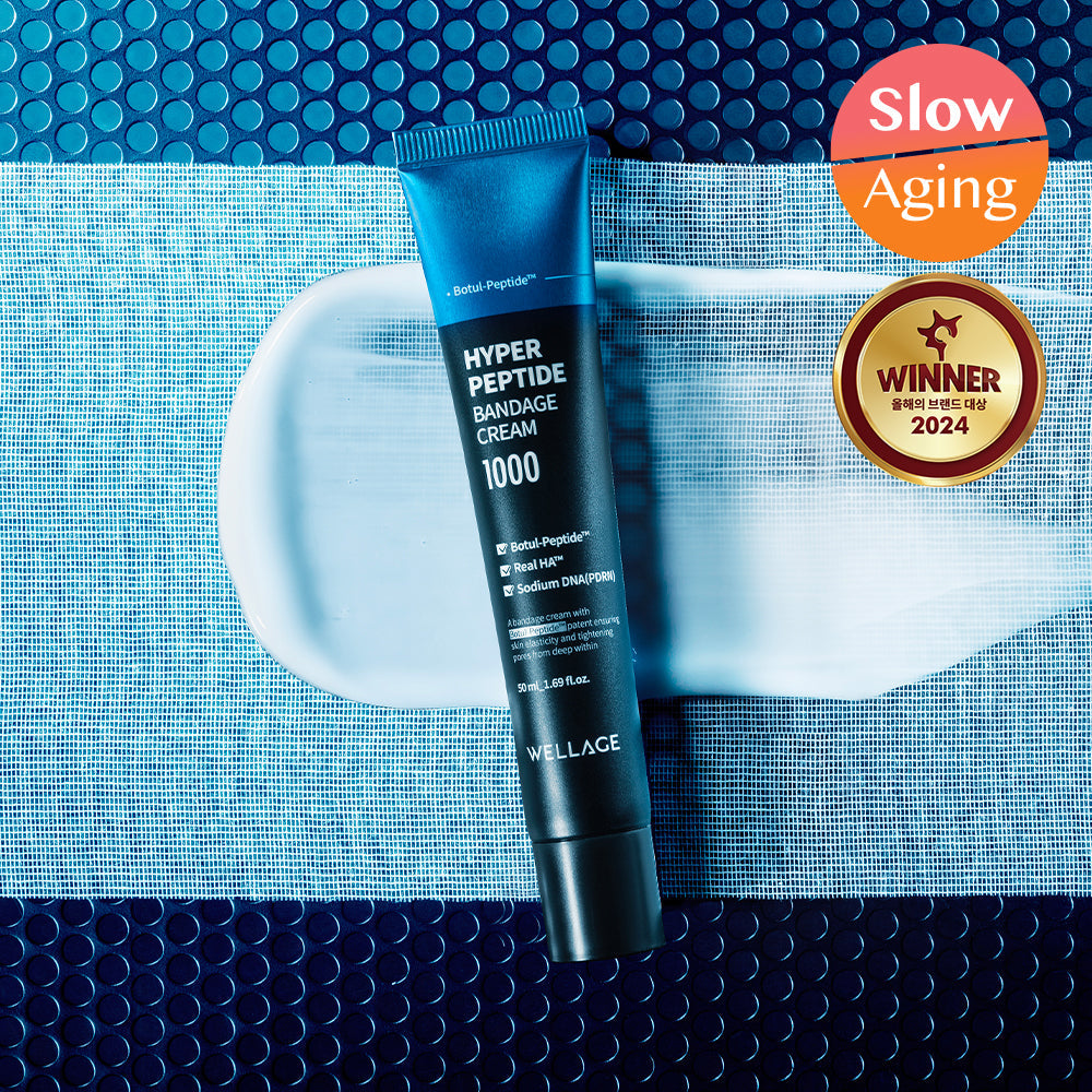 [wellage] Wellage Hyper Peptide Bandage Cream 50ml