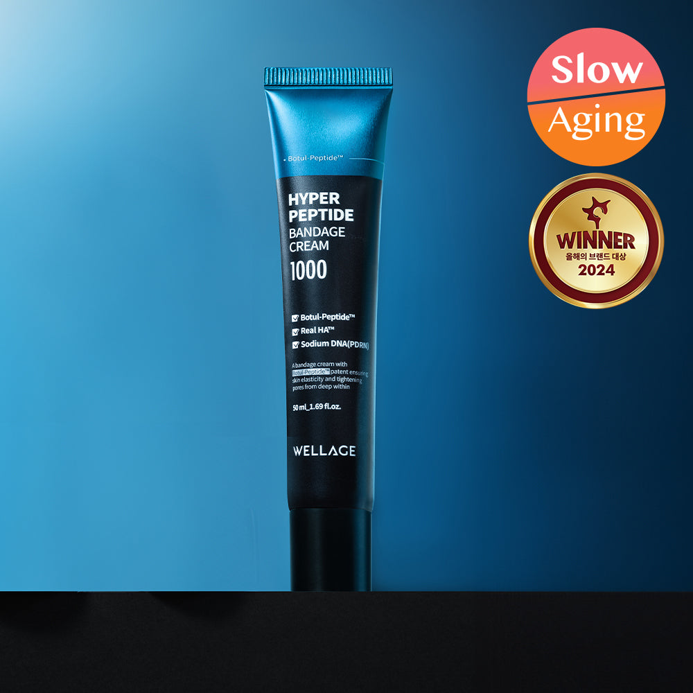 [wellage] Wellage Hyper Peptide Bandage Cream 50ml