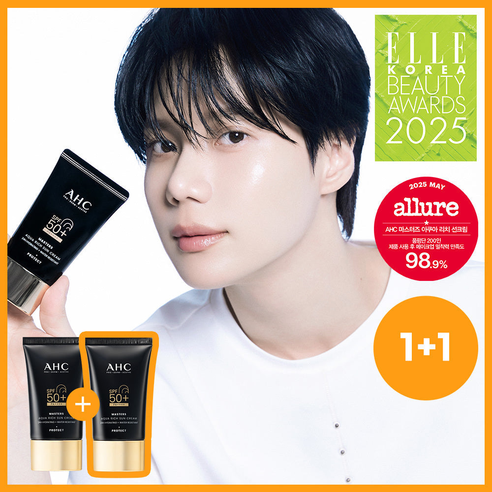 [AHC] AHC Masters Aqua Rich Crème Solaire 50 ml 1+1 Spécial