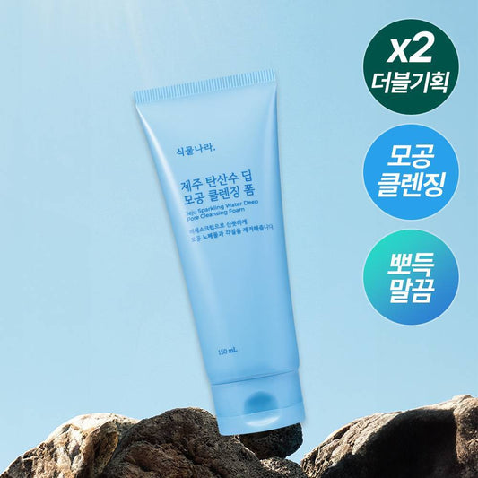 [Shingmulnara] Botanara Jeju Carbonated Water Deep Pore Cleansing Foam 120ml/150ml (single item/1+1 plan)