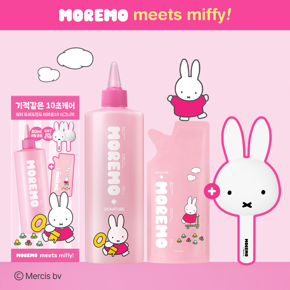[moremo] Moremo Water Treatment Miracle 10 475ml 4 types