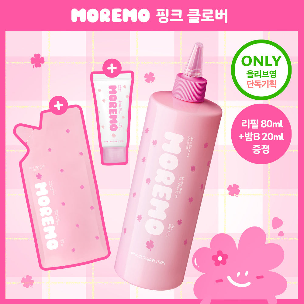 [moremo] Moremo Water Treatment Miracle 10 475ml 4 types