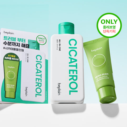[beplain] Be-Plain Cicaterol All-in-One 200ml Special/Single Item 2 types, choose 1