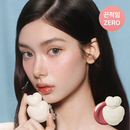 [NAMING] Naming Glow Heart Lip Tint 24colors