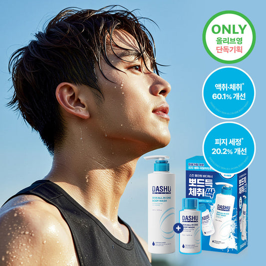 [DASHU] Dashu Daily Skin All-in-One Body Wash 500ml Special (+50ml)