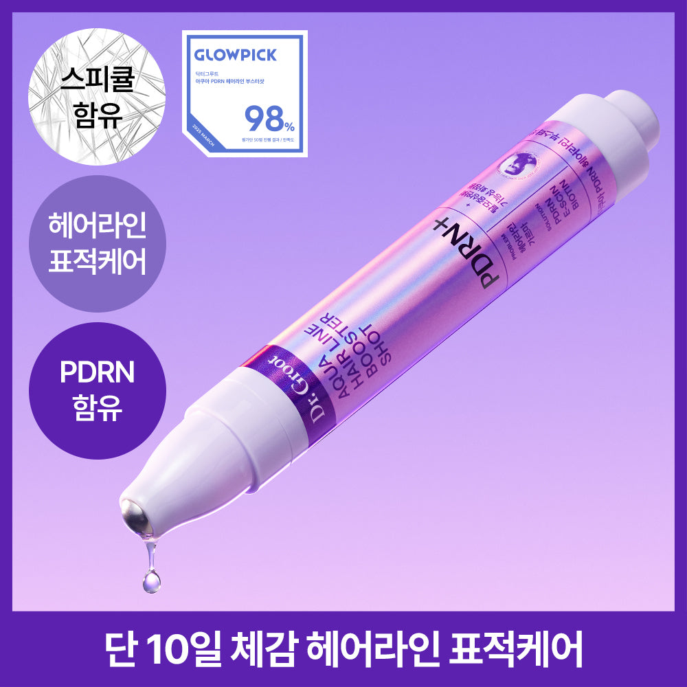 [DRGROOT] Dr. Groot Aqua PDRN Hairline Booster Shot Ampoule 15ml Double Plan/Single Item