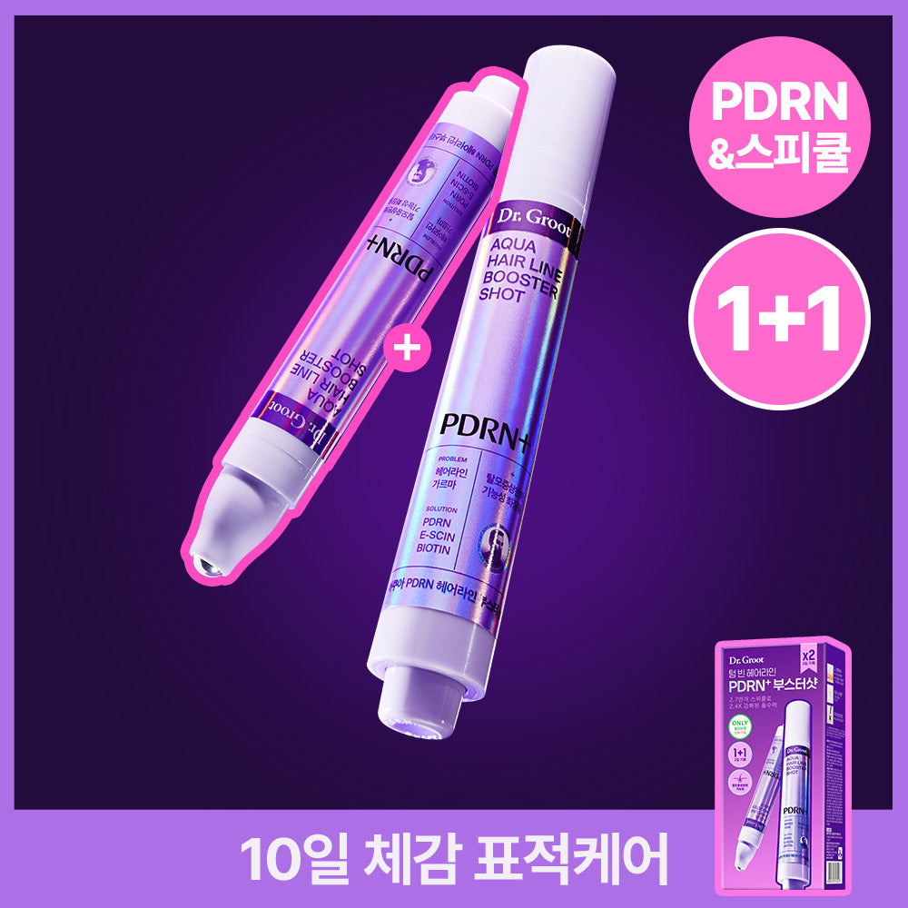 [DRGROOT] Dr. Groot Aqua PDRN Hairline Booster Shot Ampoule 15ml Double Plan/Single Item
