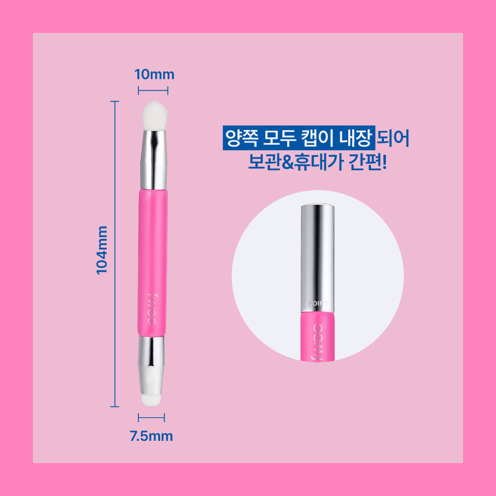 [FWEE] fwee Featherlike Dual Eyeshadow Brush