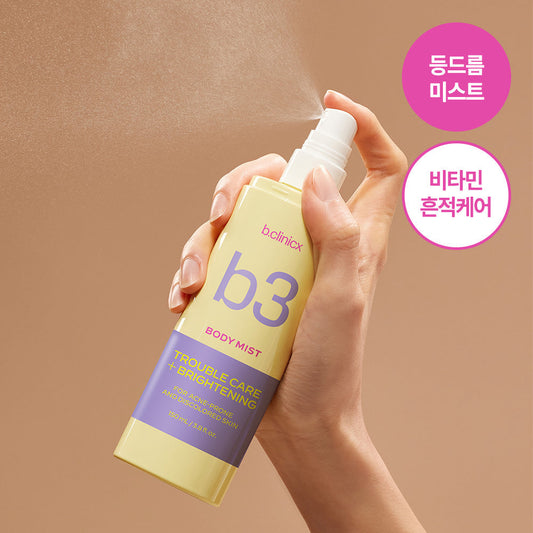 [B.Clinix] BClinics Back Acne Trouble Clear Tone-Up Body Mist 150ml