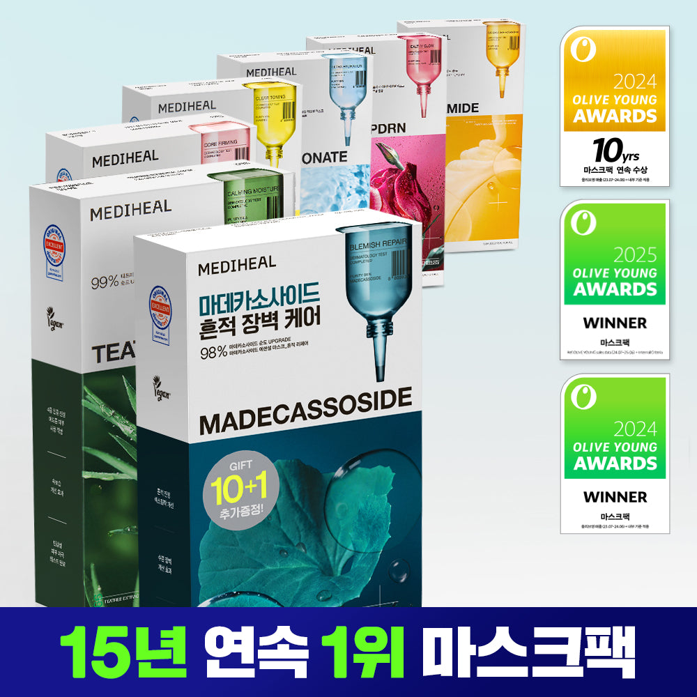 [Mediheal] Mediheal Essential Maskenpackung 10/10+1 Blatt Sonderedition 7 Typen