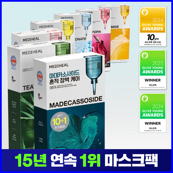 [Mediheal] Mediheal Essential Mask Pack 10/10+1 sheet special 7 types