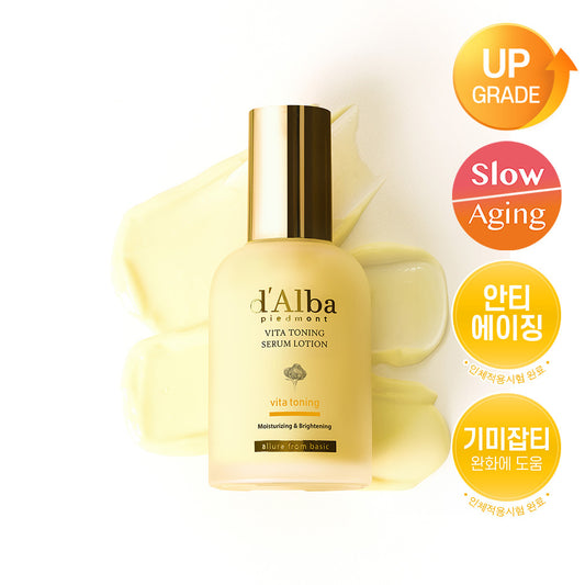 [dalba] Dalva Vita Toning Serum Lotion 100ml