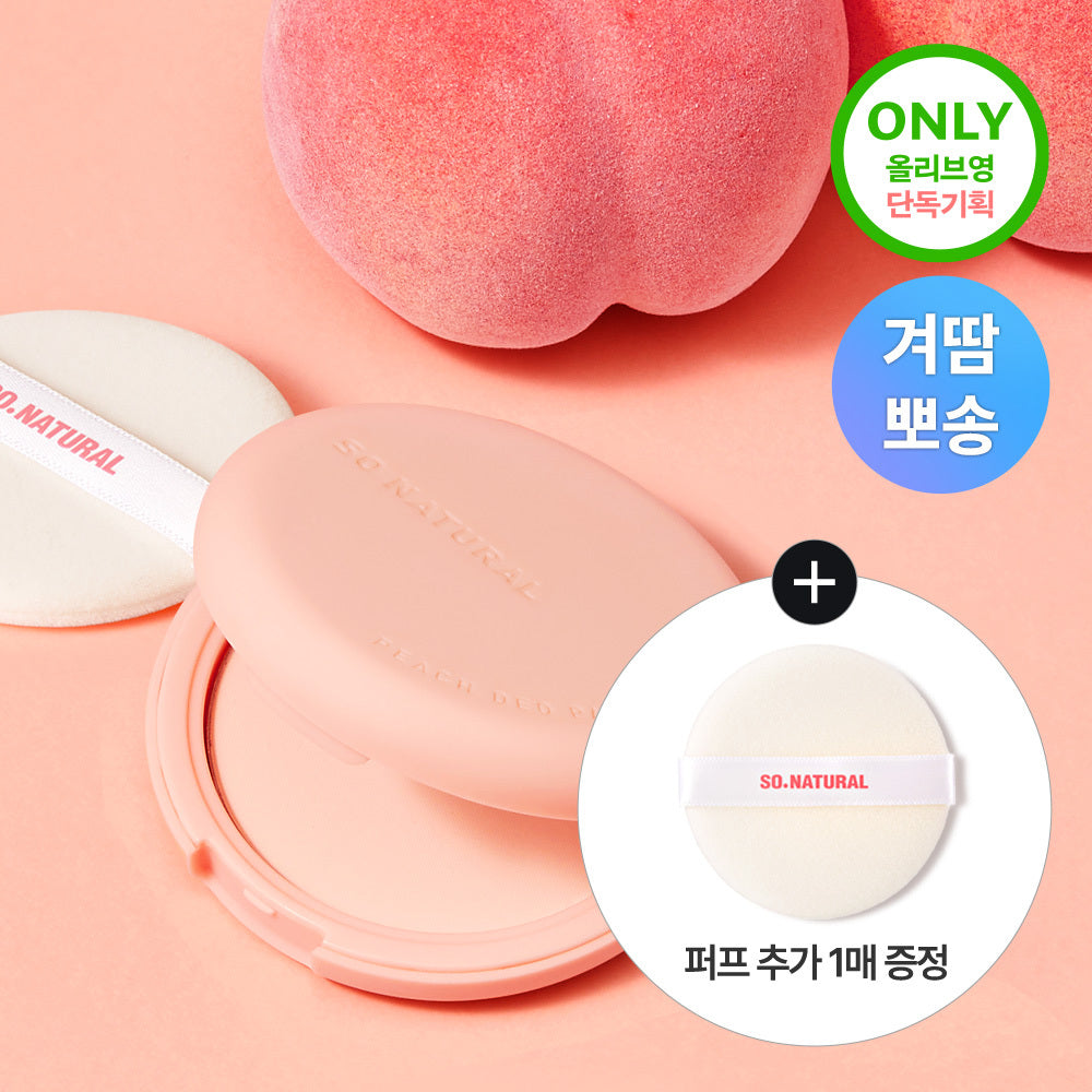 [so natural] So Natural Powder Forum Peach Deo Pact 10g Special Selection 1