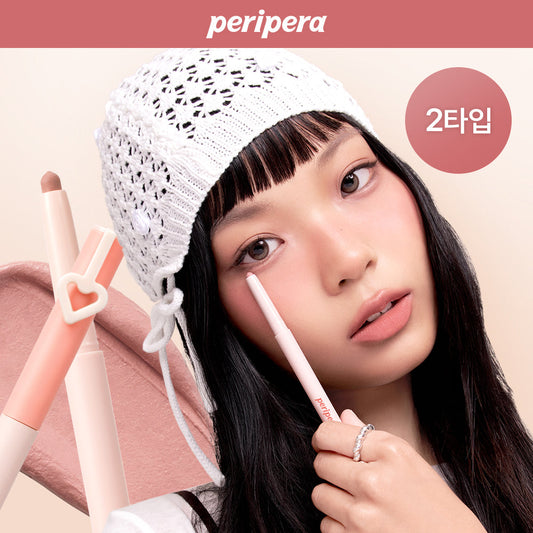 [peripera] Peripera Mood in Shade Eye Stick (Matte/Pearl 2type)